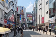 ワイ、秋葉原にいったけどクソつまんなくて草、つまんねー理由ってこれだろ！