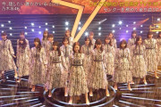 齋藤飛鳥ちゃんがこんな後ろのポジにいるなんて今ではもう珍しい・・・【乃木坂46】