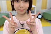 【日向坂46】渡辺莉奈は今まで日向坂にいなかったタイプ？