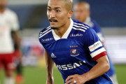 【横浜F・マリノス】松本山雅からFW前田大然を完全移籍で獲得！DF前貴之は松本山雅に完全移籍