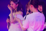 【乃木坂46】こんなに長かったのかwww 松村沙友理『白石麻衣への手紙』全文がこちら！！！！！！【白石麻衣卒業コンサート】
