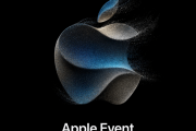 アップル、9月12日にApple Eventを開催　iPhone15や次世代アップルウオッチなど発表へ