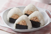 【悲報】シーチキンマヨを越えるおにぎりの新しい具材が誕生しない?