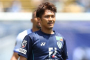 横浜FM、福岡DF實藤友紀を完全移籍で獲得発表！「今までの経験を生かして」昨季J2で32試合出場（関連まとめ）