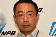 スポーツ庁「税金投入したろか？」NPB「要らないです」