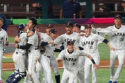 【悲報】WBC放映権について読売新聞社がお気持ち表明