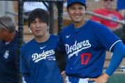 大谷翔平の元通訳〝水原一平ドラマ〟放送決定｢無職の放浪者から国際アイコンに上り詰めた水原がスキャンダルに巻き込まれ…｣