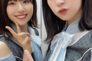 【日向坂46】新衣装可愛い！！！！