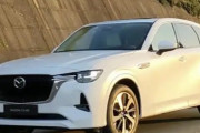 マツダ、新型「CX-60」リーク画像！