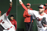 広島ハーン＆ハッチにファンくぎ付け！志願のブルペン投球で存在感！先発or中継ぎなど起用法は未定