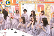 乃木坂46メンバー、自由だなぁw