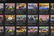 【悲報】ピアノ系YouTubeのサムネ、やばすぎる