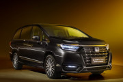 【朗報】ホンダの新型高級ミニバンがこちらｗｗｗｗｗｗｗ