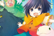 ワイの好きななろう小説、絵師ガチャで外れを引く・・・・