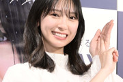 日向坂46金村美玖、小坂菜緒とポケパーク満喫 美脚際立つ私服姿に「スタイルのよさが引き立ってる」「カチューシャ姿が反則級の可愛さ」と反響