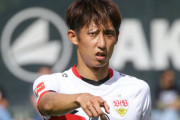 伊藤洋輝がアピール成功、シュトゥットガルトの夏季合宿帯同へ