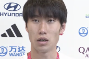 【日本代表】鎌田大地、一問一答！「ドイツ・スペインに勝って何でクロアチアに勝てなかったのか説明できない」