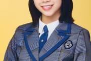 日向坂46山口陽世が卒業発表、三期生メンバーの卒業は初めて