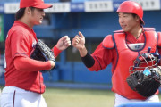 カープ床田＆中村祐太が開幕ローテ内定！残り1枠は野村祐輔か？