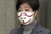 【延期フラグ？】小池都知事、緊急事態宣言解除に懸念「対策のギアを上げないと間に合わない」
