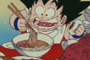 ドラゴンボールにでてくるうまそうな飯←真っ先に何を思いついた？