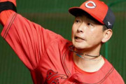 カープ“開幕投手”大瀬良、新井監督に初白星プレゼントを誓う「勝ってウイニングボールを渡したい」