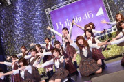 【乃木坂46】「アンダーライブ2019 at 幕張メッセ」開催日決定！10月10、11日！
