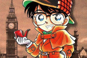 【悲報】名探偵コナンが中国で炎上。「反中漫画のヒロアカとコラボなんかするな！」