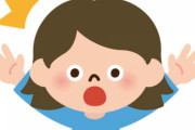 煽り抜きで5億年ボタン押さない奴ｗｗｗｗｗｗｗｗｗｗｗ