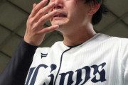 西武・今井達也がファン感で号泣「思っていた以上に応援してくれる方が多いと感激」米挑戦へ決意新た
