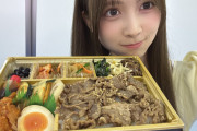 本日のAKBのお弁当‼