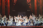 【動画】櫻坂46『Live Dance Performance|Choreographed by Yui Takemoto -5th YEAR ANNIVERSARY LIVE at MUFGスタジアム-』