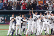 侍ジャパンが台湾にコールド勝ちして世界が騒然！←「大谷を筆頭に日本はバケモノだ」（海外の反応）