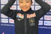世界選手権2026千葉百音選手、女子公式練習レポ！3-3手つきも乗り越え最終滑走へ「今できる全力」で挑む！