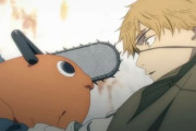 【朗報】Abemaで放送されたアニメ『チェンソーマン総集編』、脚本や作画、音響など全体的に修正されて視聴者大絶賛！　「1期嫌いだったけど、やっと理想の形になった」