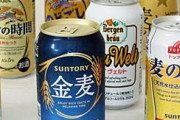 【悲報】第三のビールの販売量、ビールを上回る…もうこれがビールを名乗れよ