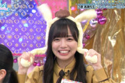 この齊藤京子を見てるとアイドル番組やりたいってのが伝わるｗｗｗ※gifあり【日向坂46】