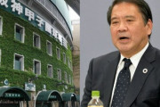 ＜高野連会長を独占直撃！＞「選考は正当だったか？」聖隷クリストファー高校「そっとしておいて」