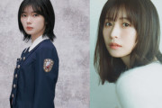 【櫻坂46】藤吉夏鈴と長濱ねる！？