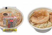 【悲報】二郎系ラーメン界隈、セブンの豚ラーメンで良くね？という雰囲気になる