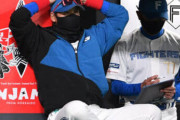 悲報　新庄監督、思った以上に目立てない…
