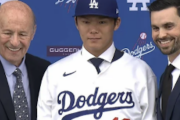 山本由伸「憧れるのをやめないといけない」ドジャース入団会見