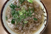 【謎】肉吸いとか言う最強の食い物が流行らない理由www