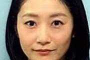 日本花子さんの所持免許ｗｗｗｗｗｗｗｗ