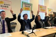 【速報】日本国内にいる外国人達が次々動き出した模様　会見で訴える｢強制送還されるかもしれない日本に暮らしたい外国人はいません！｣　
