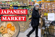 海外「日本に行きたくなった！」アメリカにある日系スーパーを紹介した動画に注目