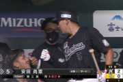 ロッテ安田尚憲 .255 9本 45打点 OPS.725