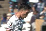 【J1第31節 福岡×神戸】神戸が小林祐希の移籍後初ゴールで7月以来の連勝！残留争う福岡を敵地で下し大きな勝ち点3を得る