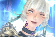 【FF14】ヤシュトラ(永遠の23歳)「トゥルルル、アワワ～！」←これｗｗｗｗｗｗ