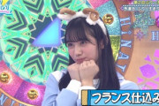 【日向坂46】森本茉莉、ジムとサウナに続き"アレ"が自宅にある模様www